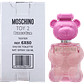 Tester Toy 2 Bubble Gum de Moschino Edp 100 ml - Miniatura 3