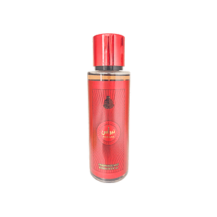 Nebras de Smart World Body Mist 250ml Unisex