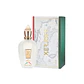 XJ 1861 Renaissance de Xerjoff Edp 100ml Unisex  - Miniatura 1