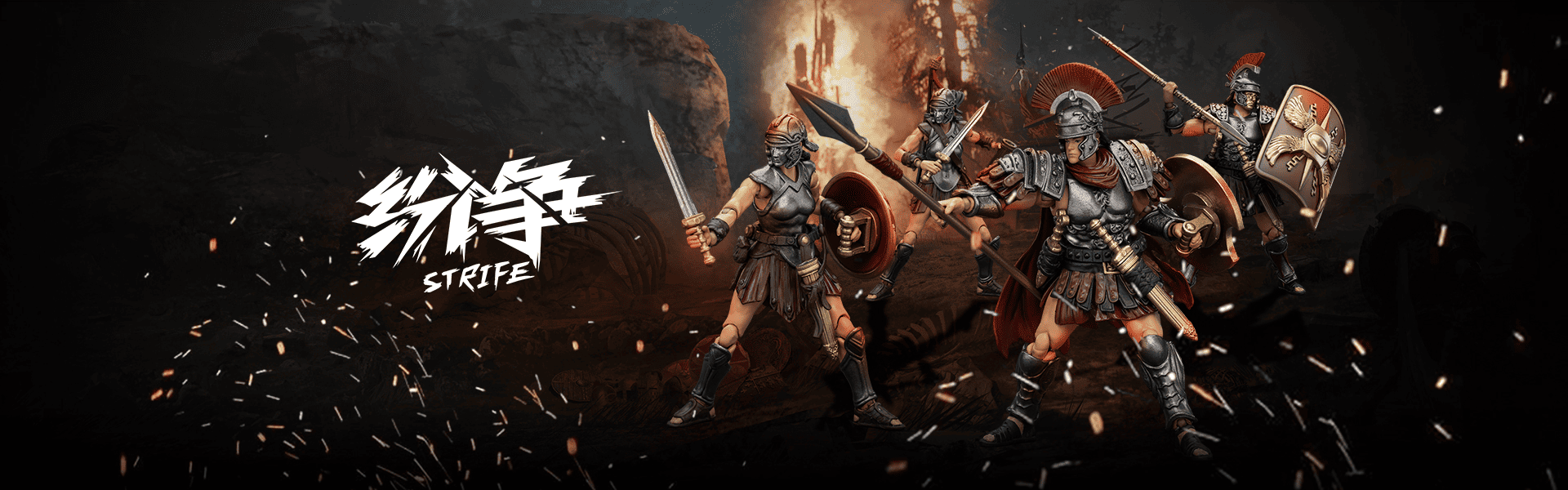 STRIFE
