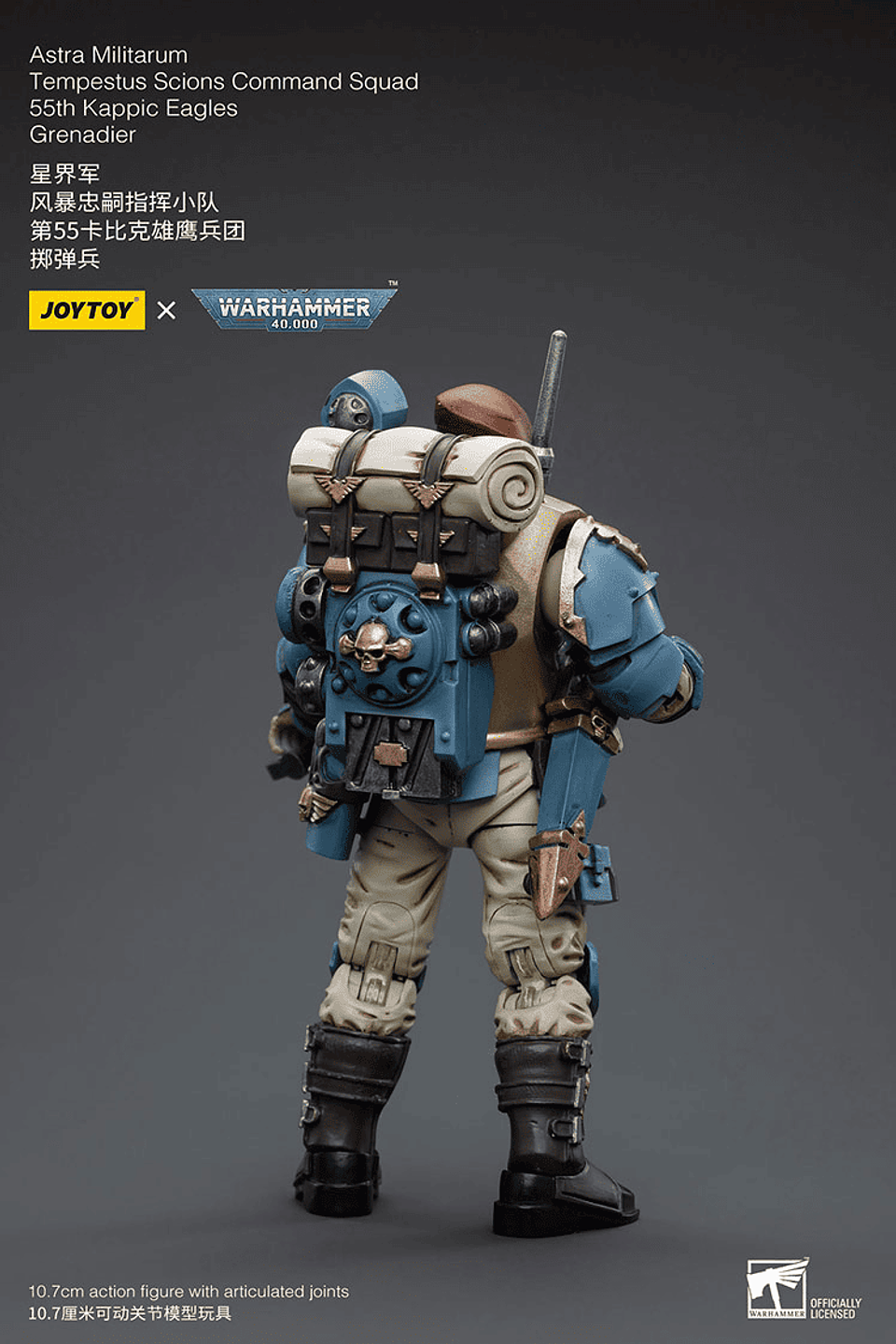 Astra Militarum Escuadrón 55 de los Águilas Kappic Granaderos 3