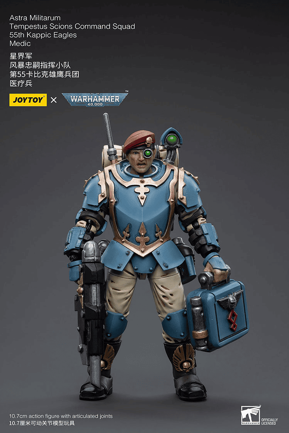 Astra Militarum Escuadrón 55 de los Águilas Kappic Medico 2