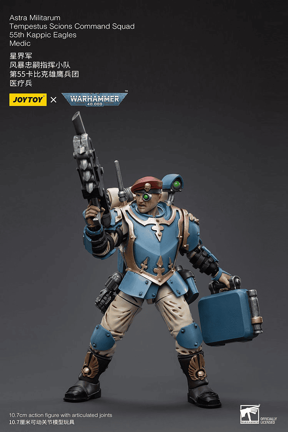 Astra Militarum Escuadrón 55 de los Águilas Kappic Medico 6