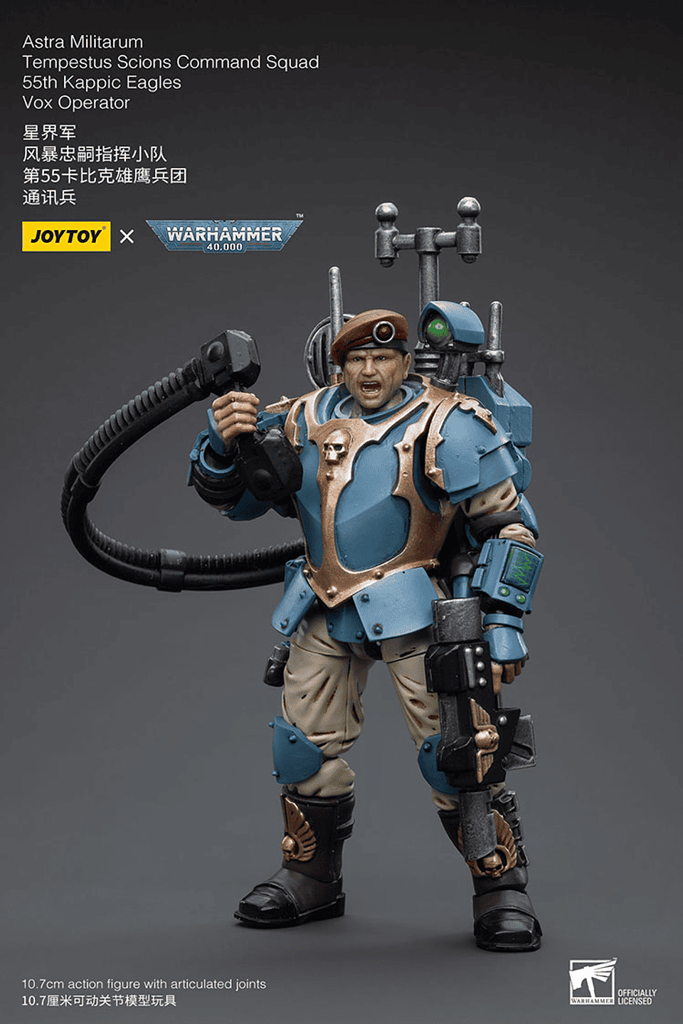 Astra Militarum Escuadrón 55 de los Águilas Kappic Operador de Vox 4