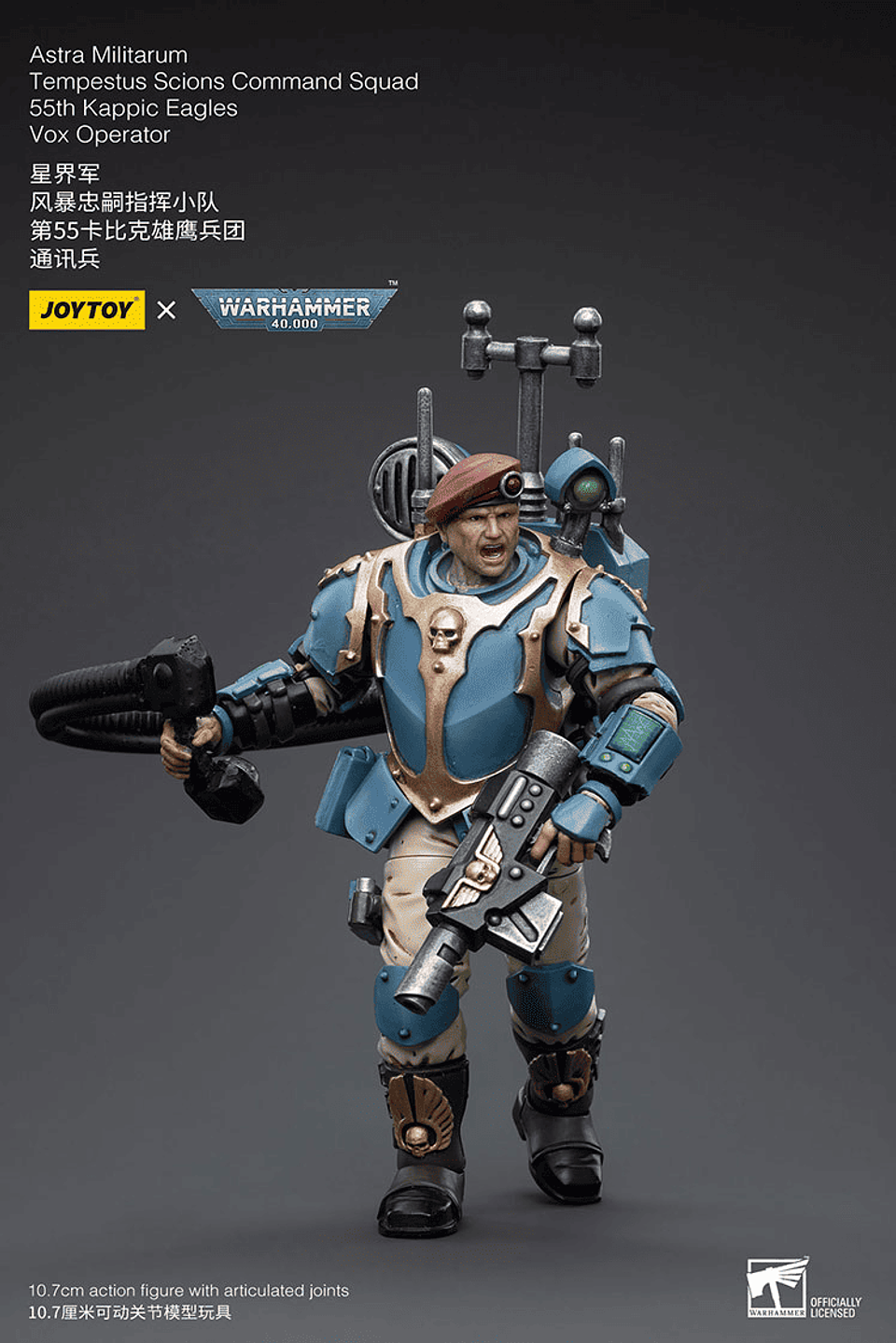 Astra Militarum Escuadrón 55 de los Águilas Kappic Operador de Vox 5