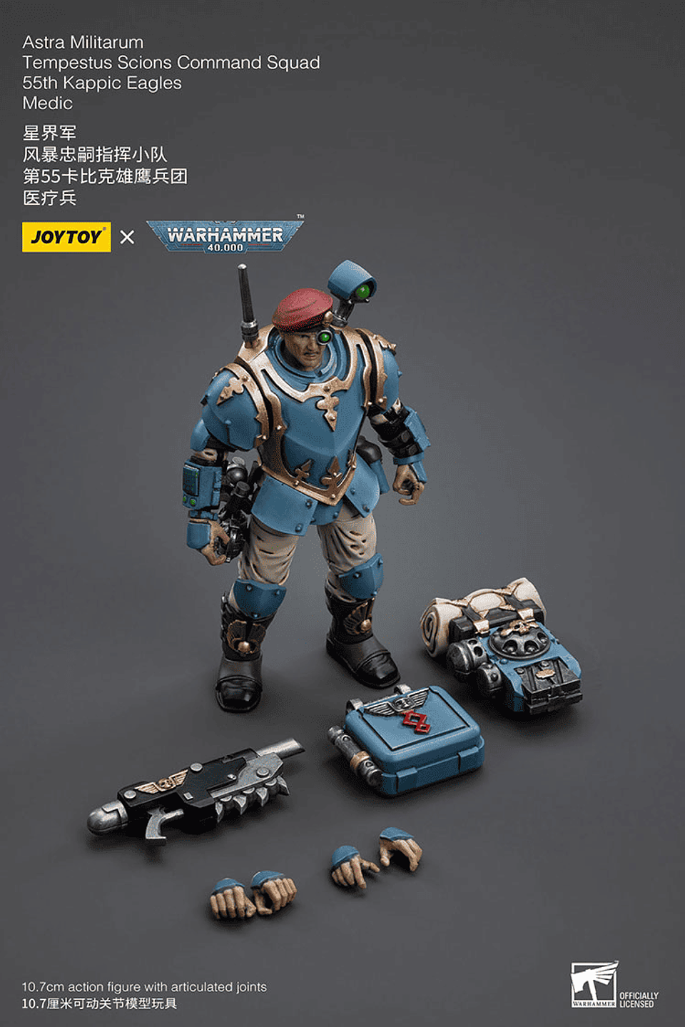 Astra Militarum Escuadrón 55 de los Águilas Kappic Medico 8