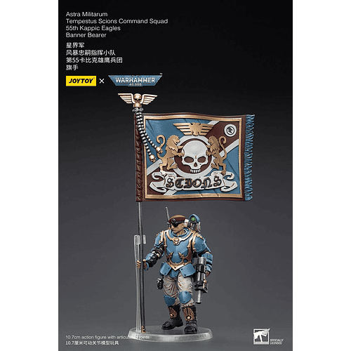 Astra Militarum Escuadrón 55 de los Águilas Kappic Portador de Estandarte 4