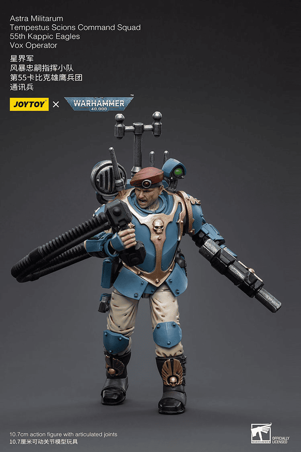 Astra Militarum Escuadrón 55 de los Águilas Kappic Operador de Vox 6