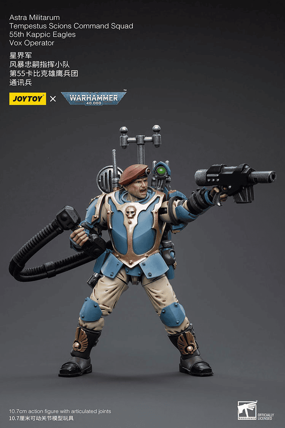 Astra Militarum Escuadrón 55 de los Águilas Kappic Operador de Vox 7