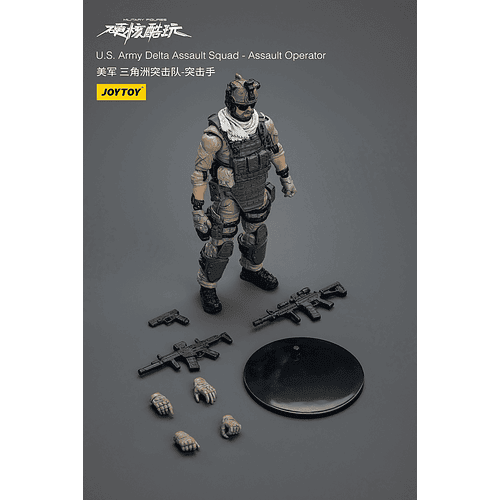 U.S. Army Delta Escuadrón de Asalto 21