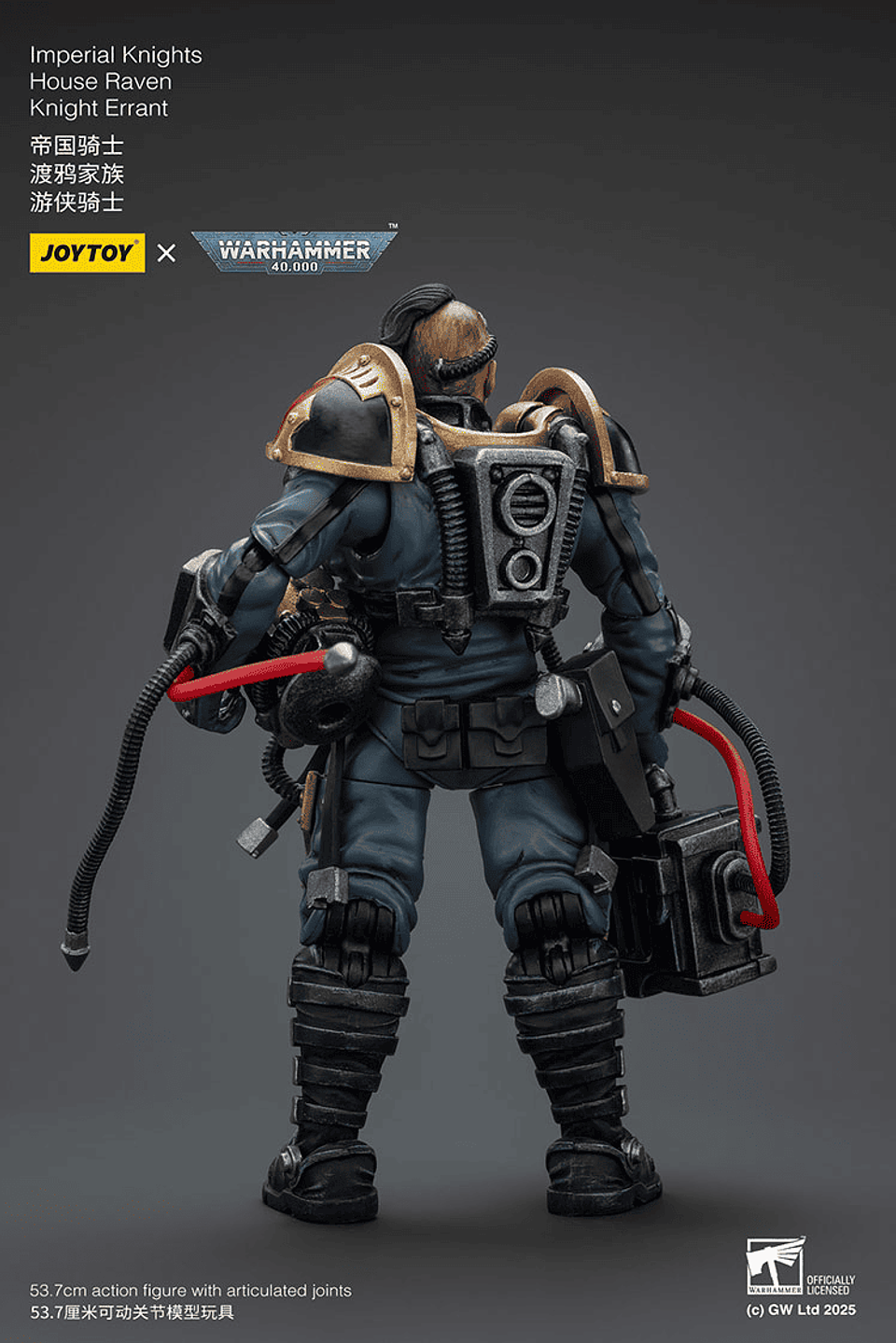 Imperial Knights Casa Cuervo Caballero Errante 12