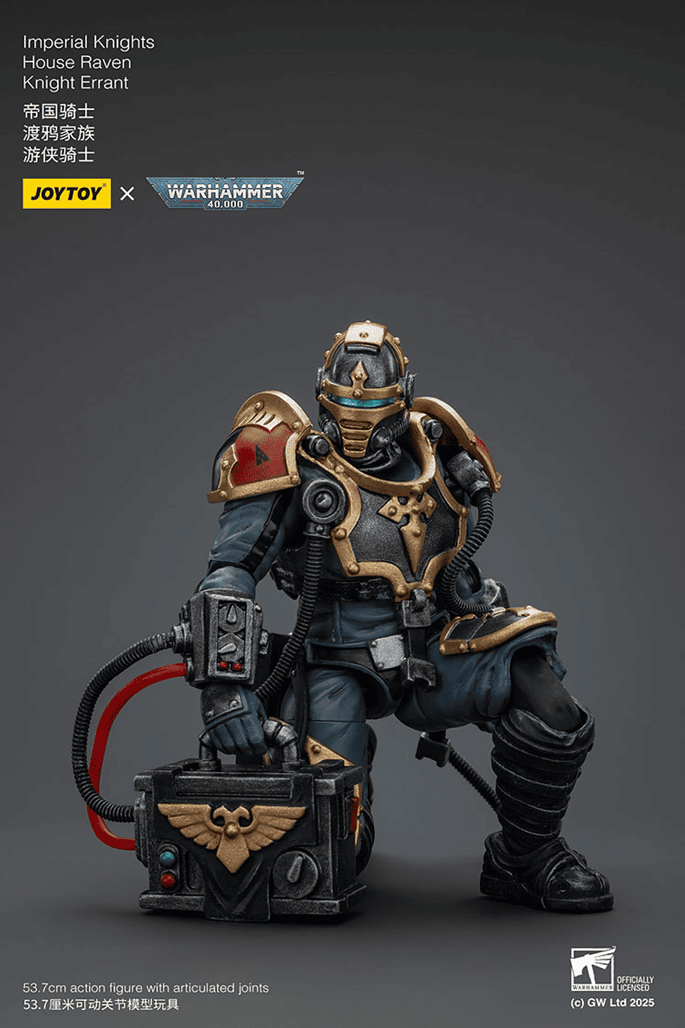 Imperial Knights Casa Cuervo Caballero Errante 13