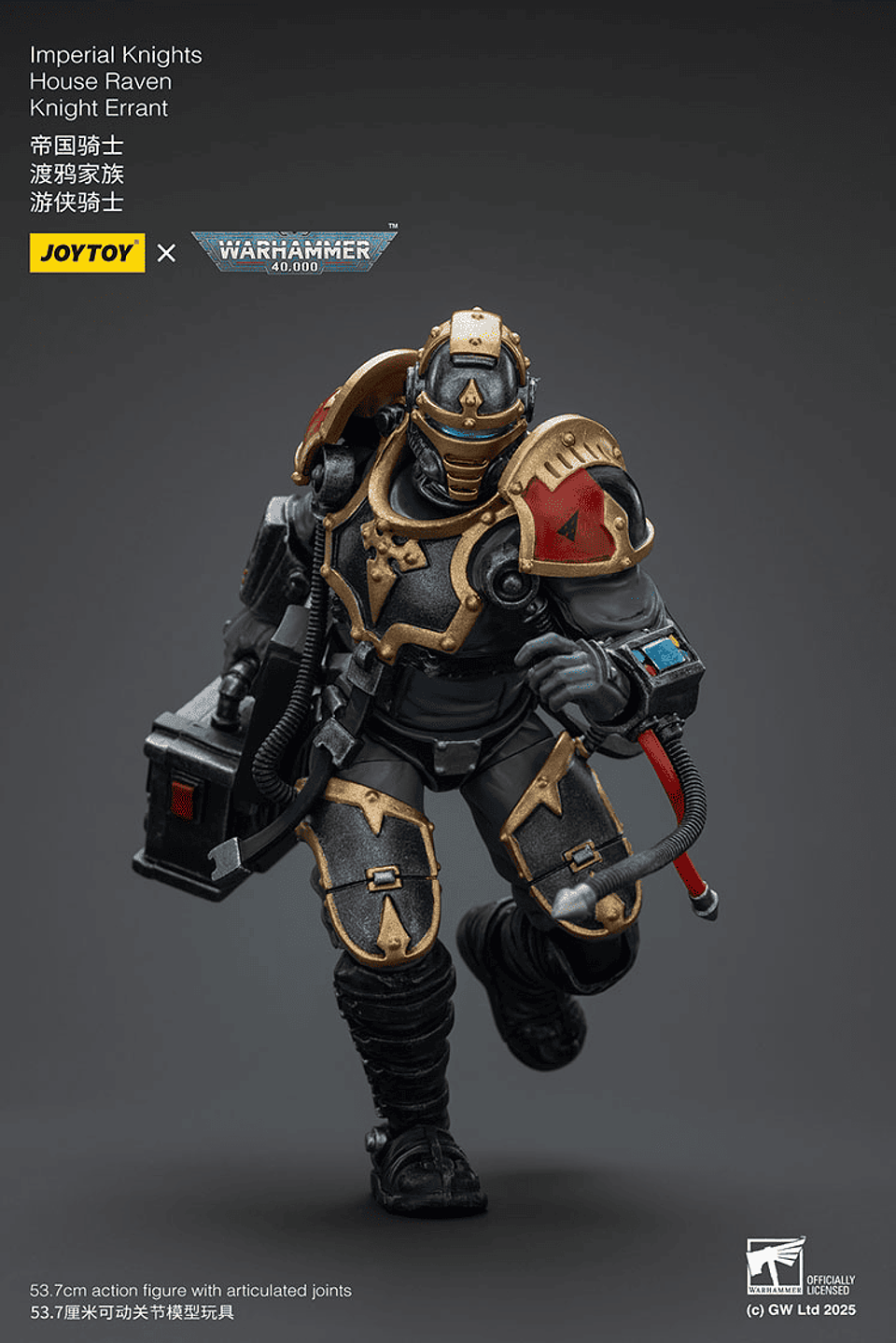 Imperial Knights Casa Cuervo Caballero Errante 14