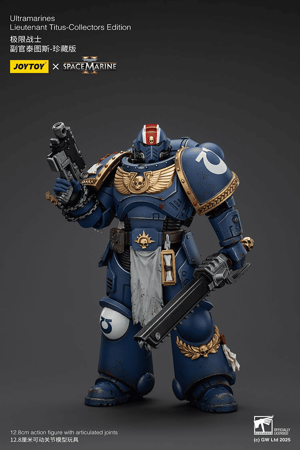 Ultramarines Teniente Titus Edición de Coleccionista 3