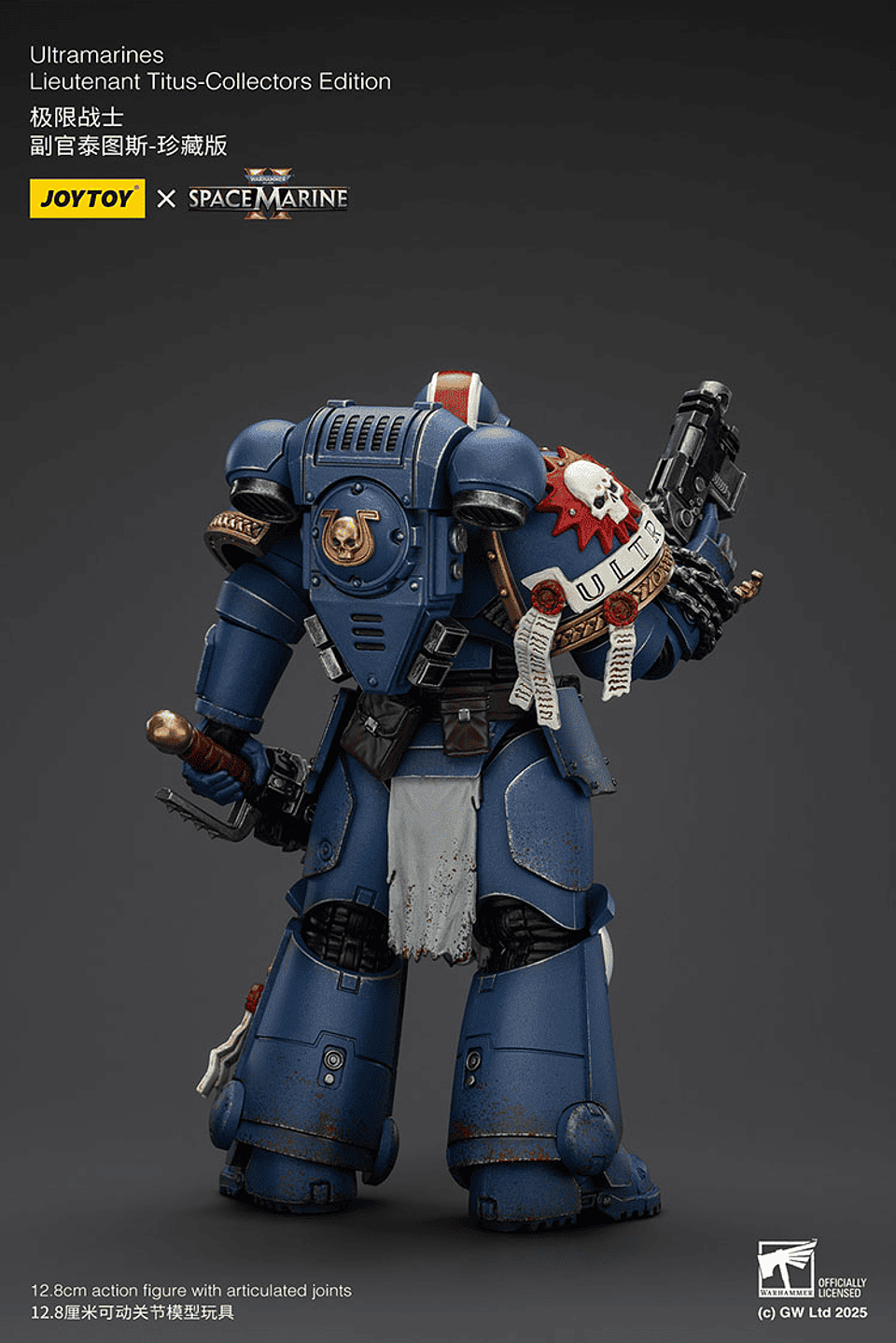 Ultramarines Teniente Titus Edición de Coleccionista 4
