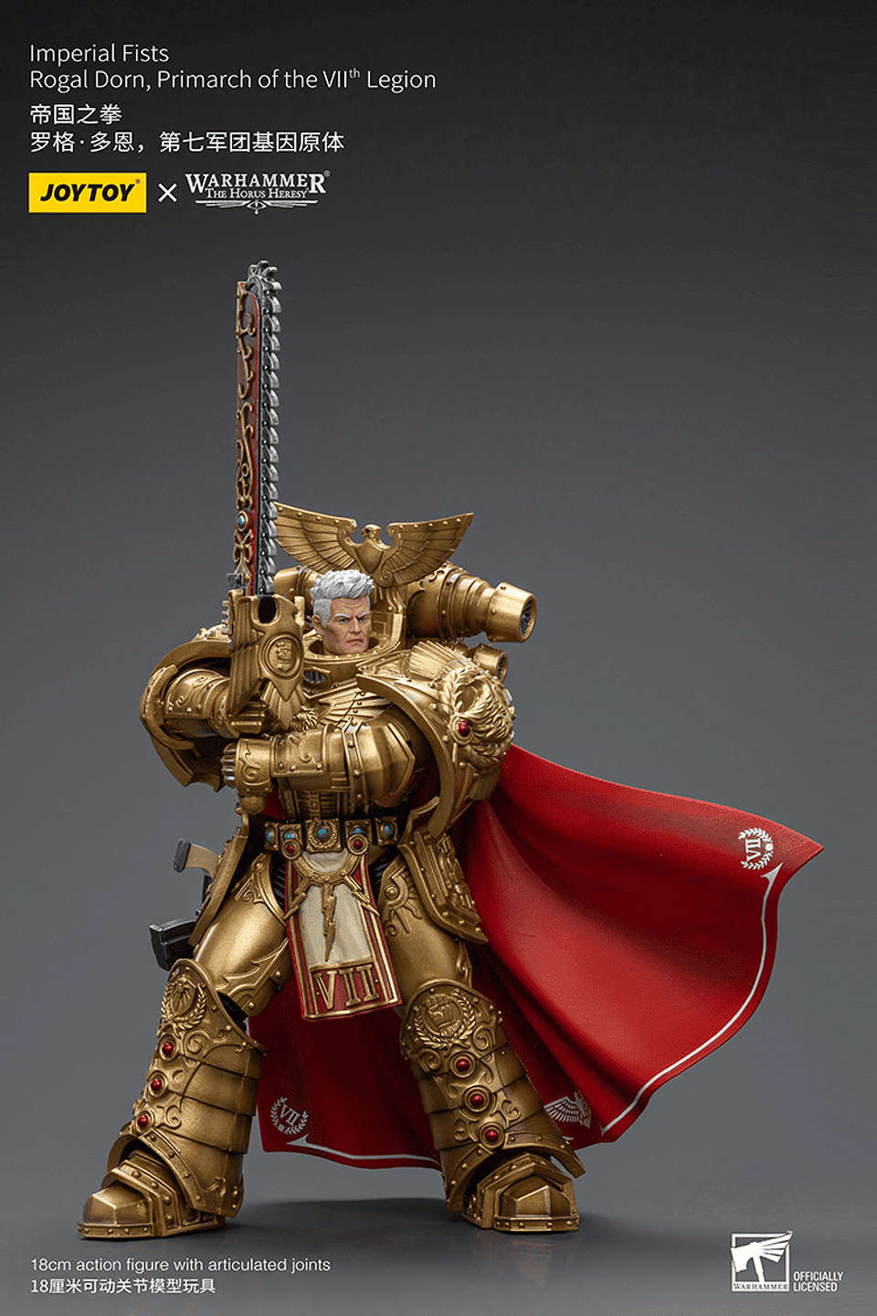 Imperial First Primarca Rogal Dorn 7