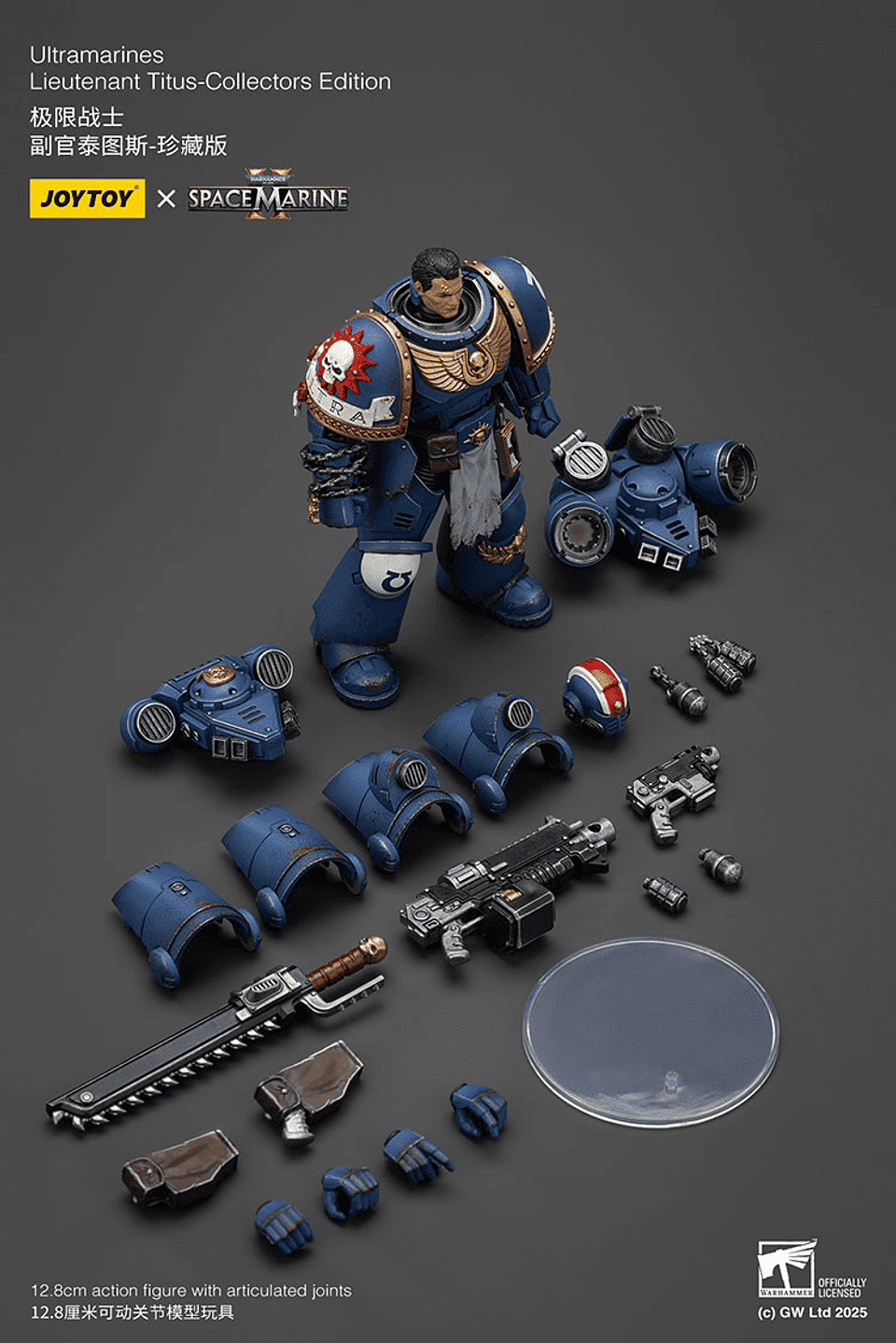 Ultramarines Teniente Titus Edición de Coleccionista 7