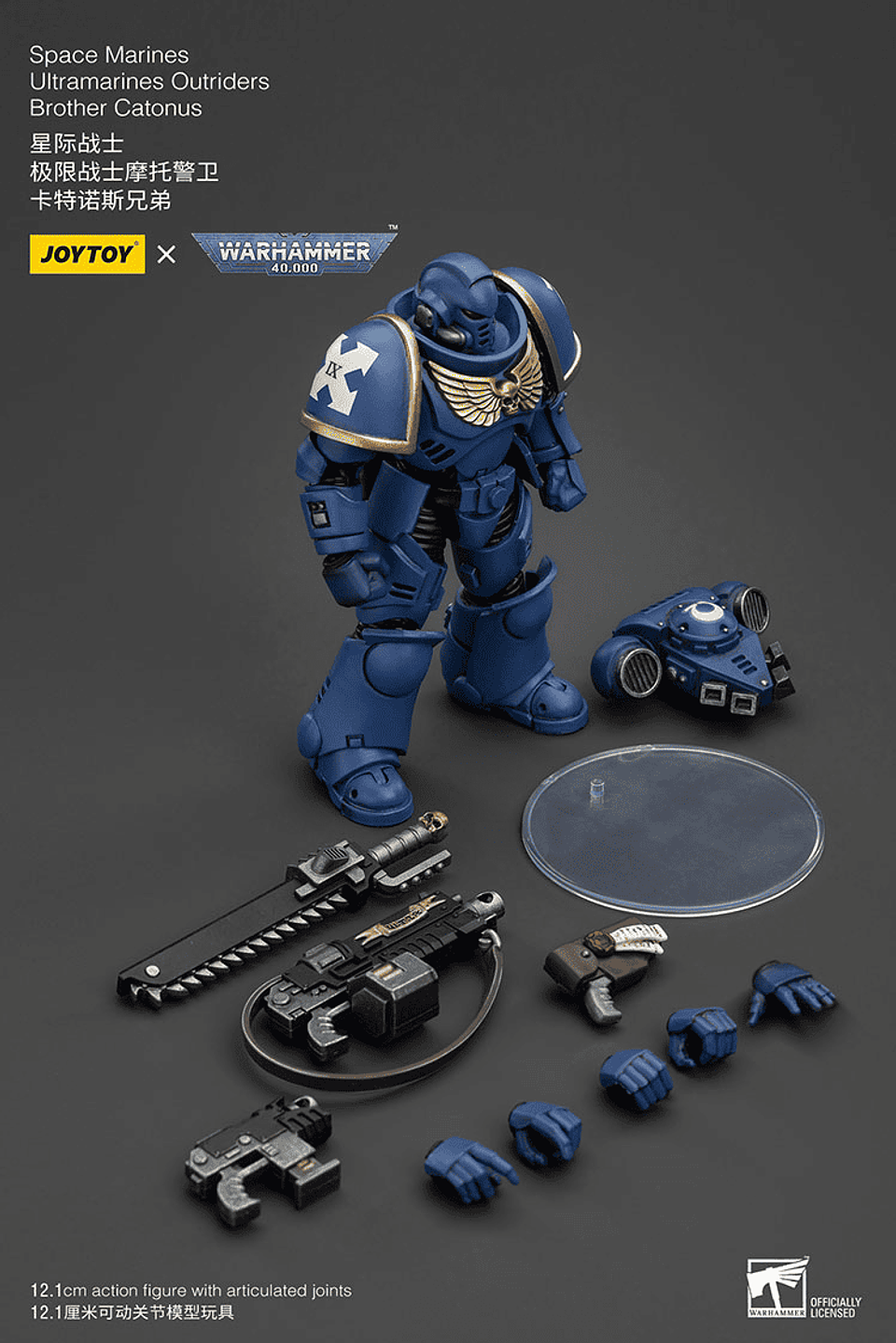 Ultramarines Outriders Brother Catonus 9