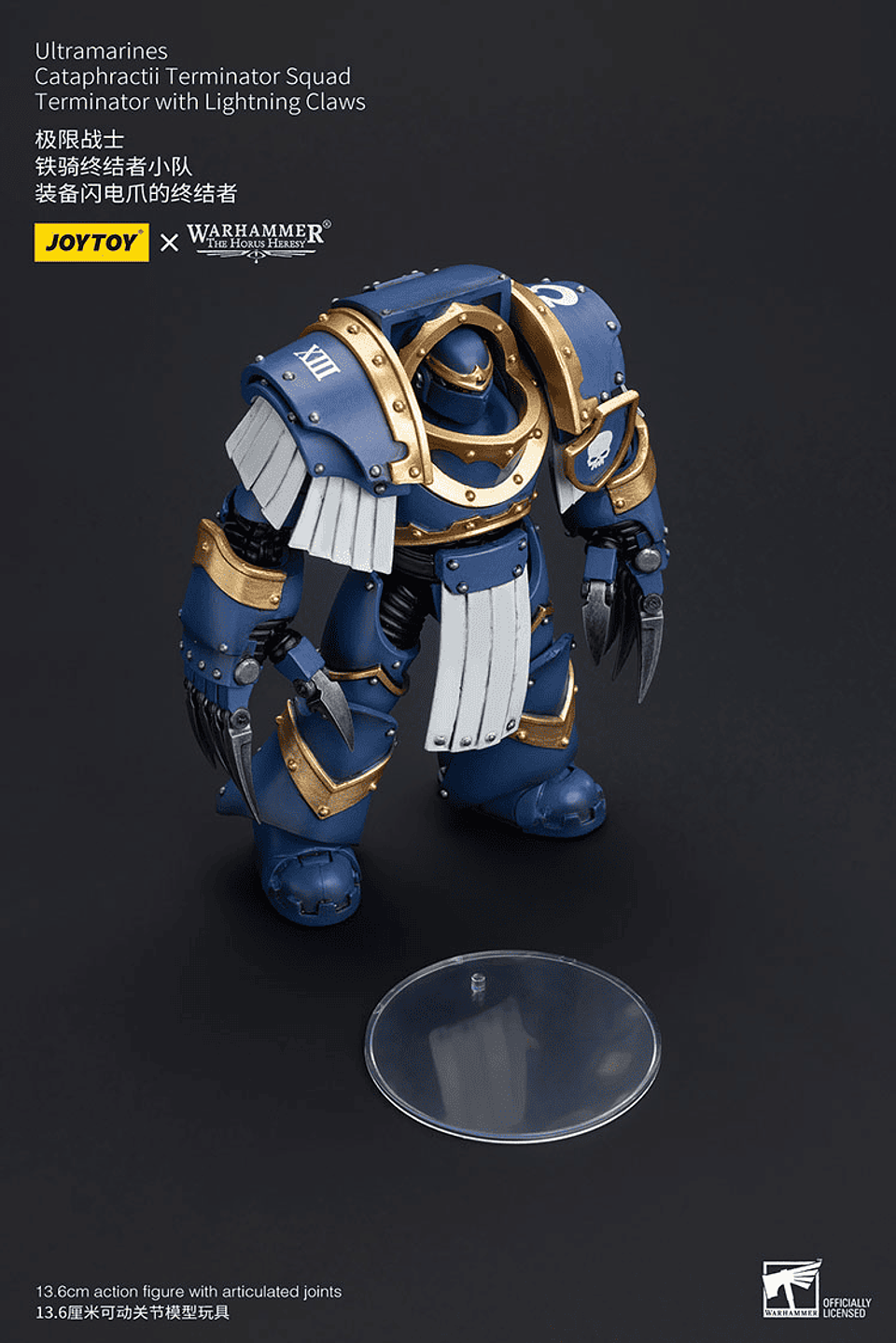 Ultramarines Escuadrón de Terminadores Cataphractii 13