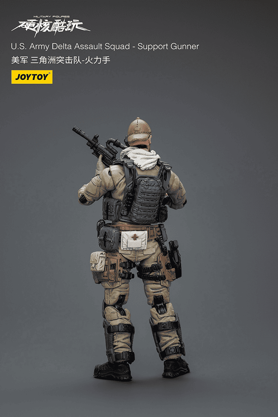 U.S. Army Delta Escuadrón de Asalto 5