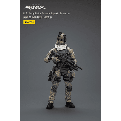 U.S. Army Delta Escuadrón de Asalto 13