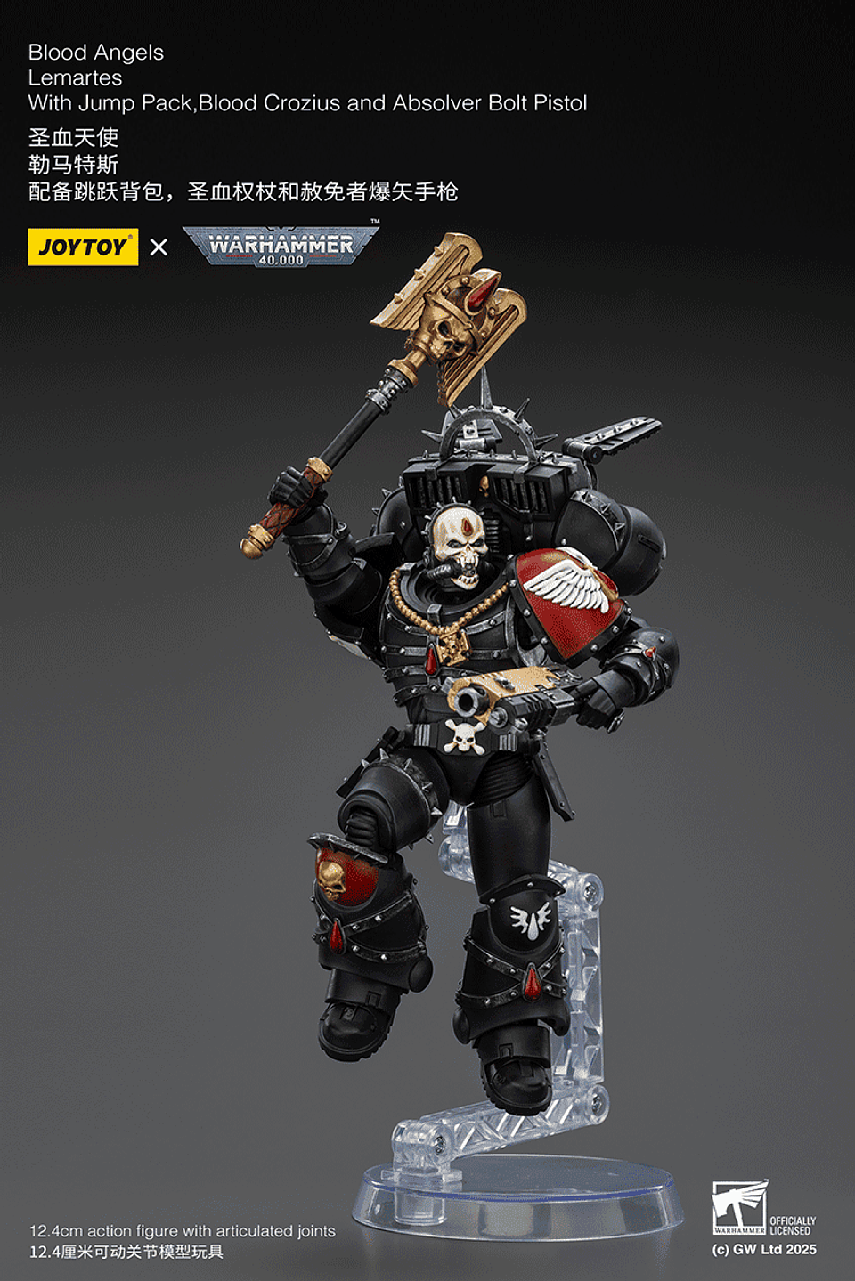 Blood Angels Lemartes con mochila de salto, báculo de sangre y pistola de pernos Absolver 8