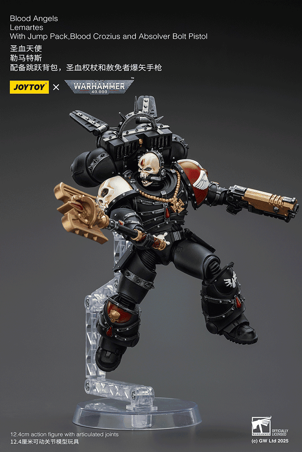 Blood Angels Lemartes con mochila de salto, báculo de sangre y pistola de pernos Absolver 9