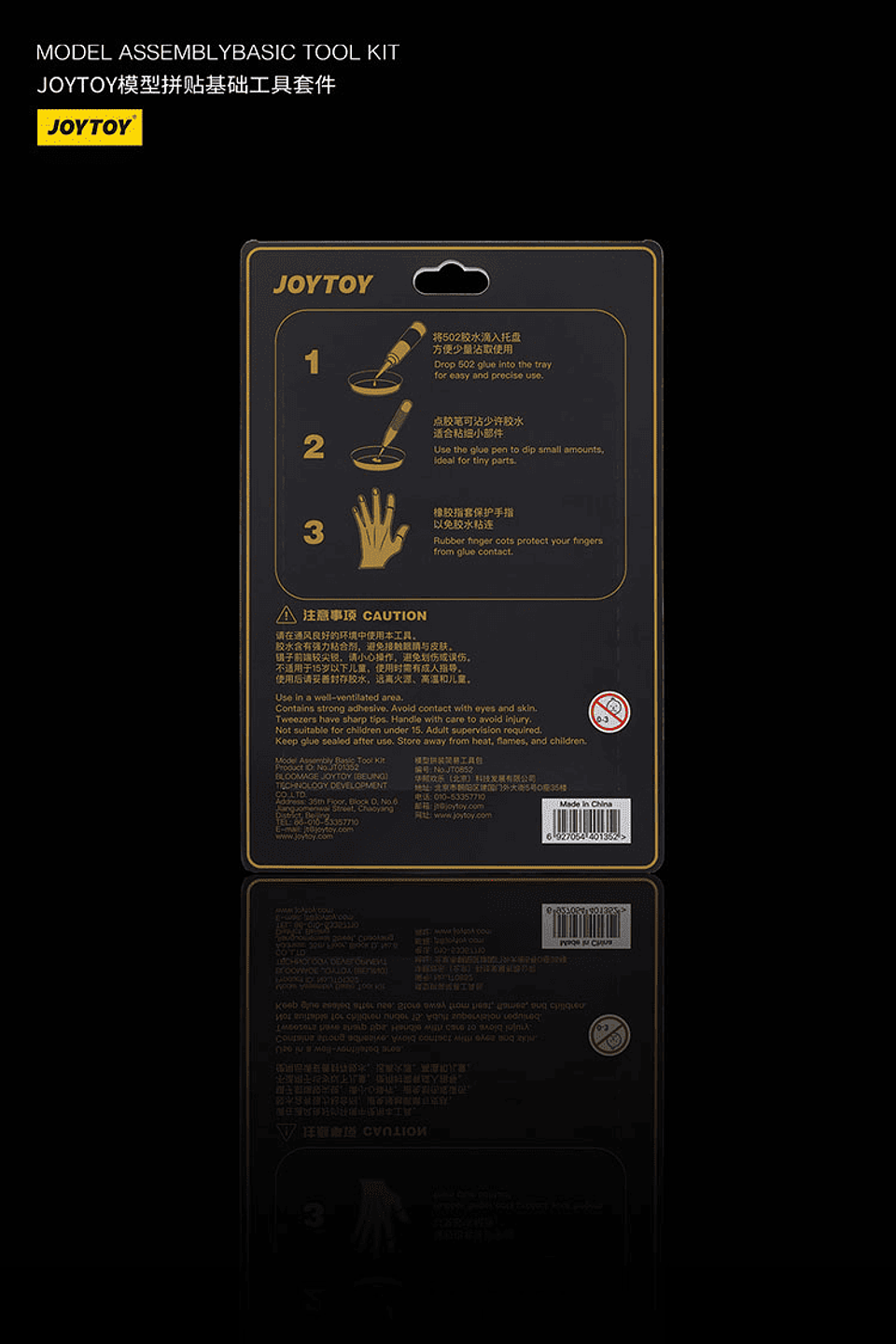 KIT DE HERRAMIENTAS BÁSICAS PARA EL MONTAJE 4