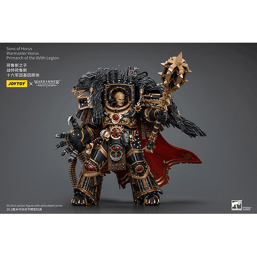 Sons of Horus Primarca Señor de la Guerra Horus 4