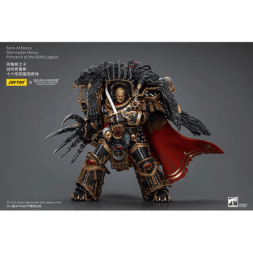 Sons of Horus Primarca Señor de la Guerra Horus 8