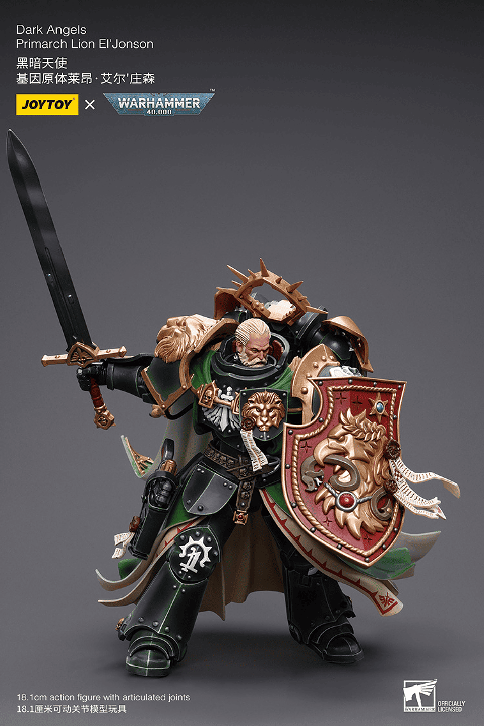 Dark Angels Primarca León El'Jonson 7