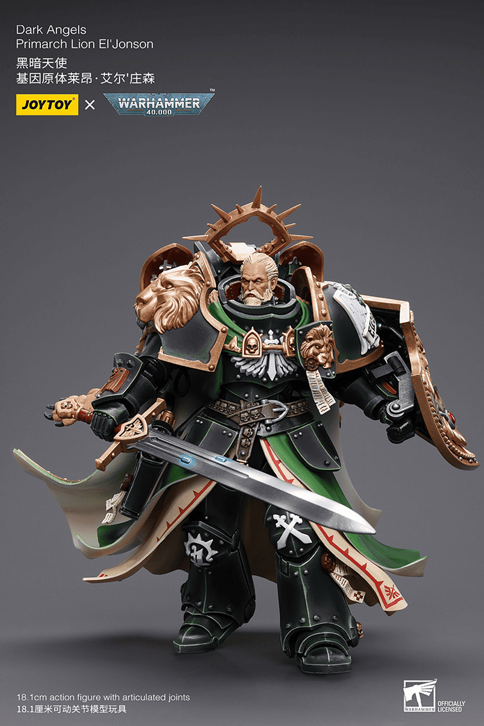 Dark Angels Primarca León El'Jonson 8
