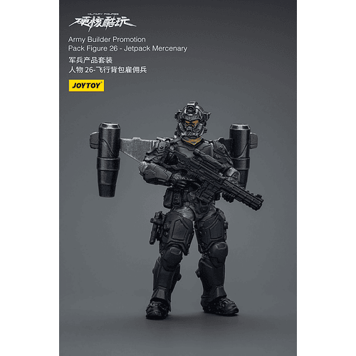 Army Builder Promotion Pack 3 4