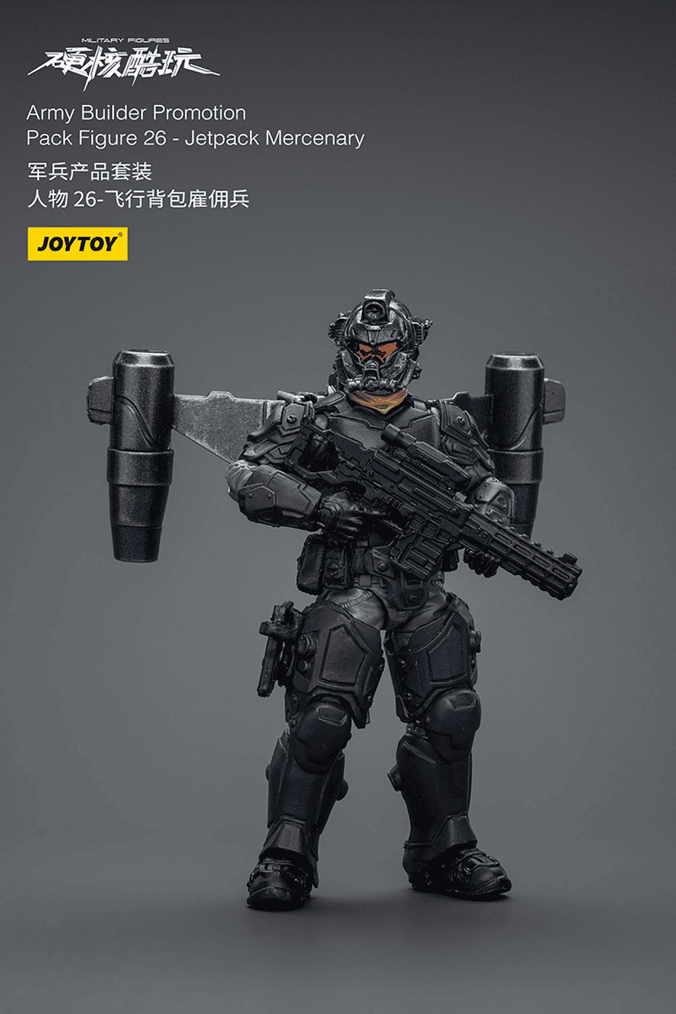 Army Builder Promotion Pack 3 4