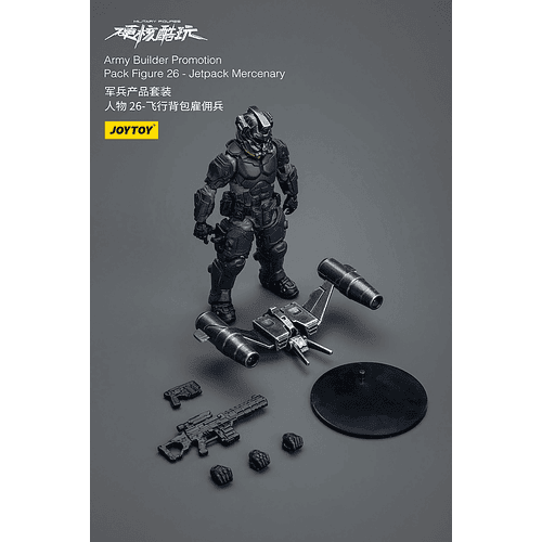 Army Builder Promotion Pack 3 5