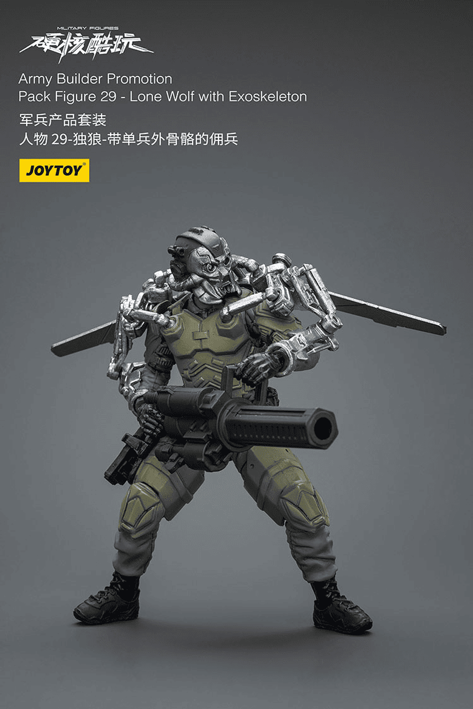 Army Builder Promotion Pack 3 10