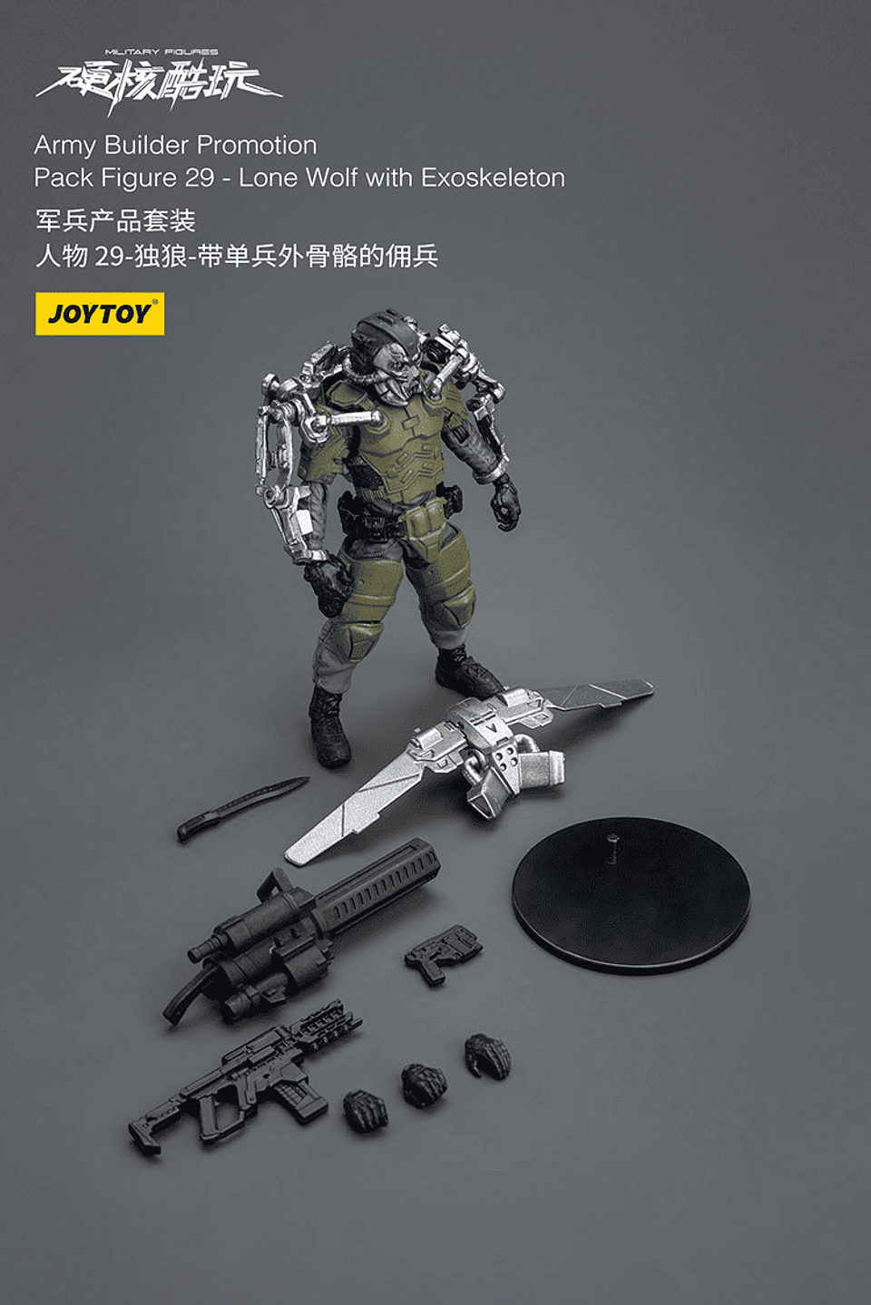 Army Builder Promotion Pack 3 11