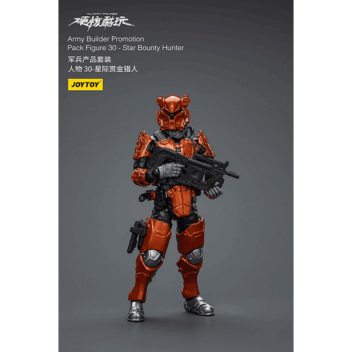 Army Builder Promotion Pack 3 12