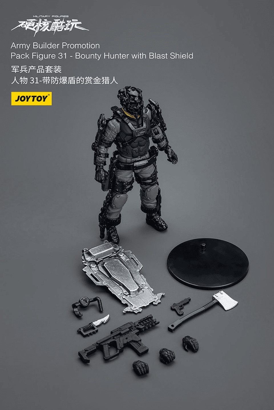 Army Builder Promotion Pack 3 15