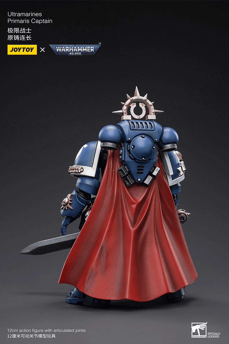 Ultramarines Capitán Primaris 2