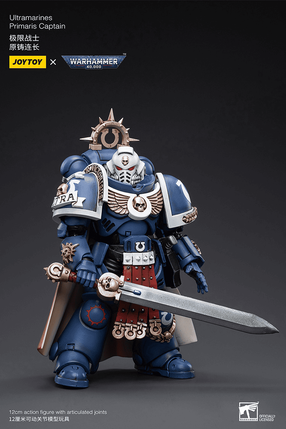 Ultramarines Capitán Primaris 3