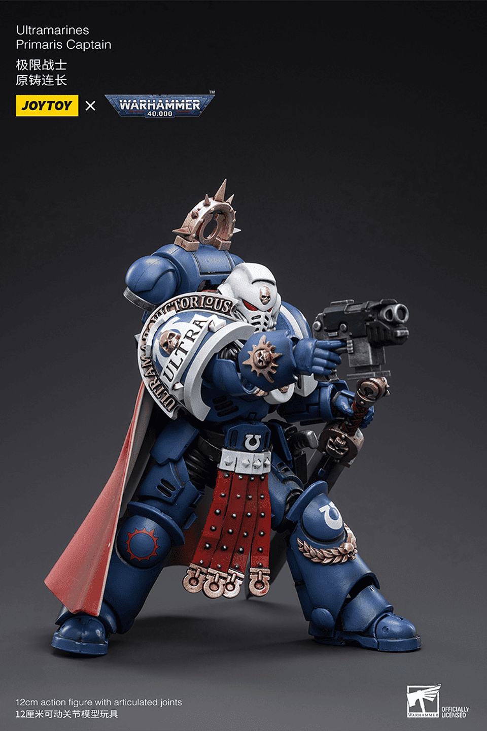 Ultramarines Capitán Primaris 4