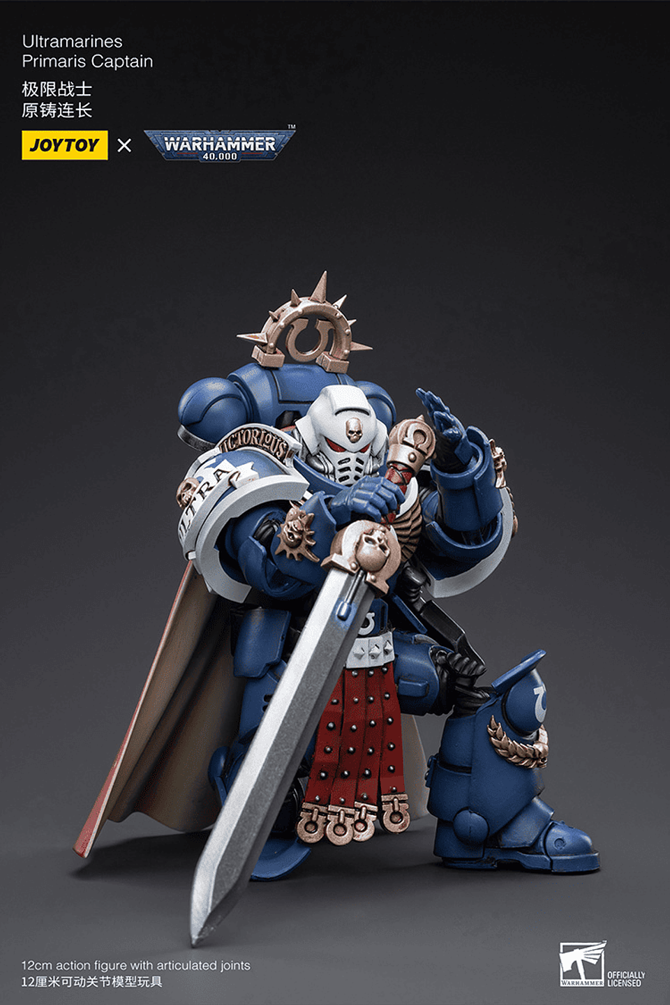 Ultramarines Capitán Primaris 6