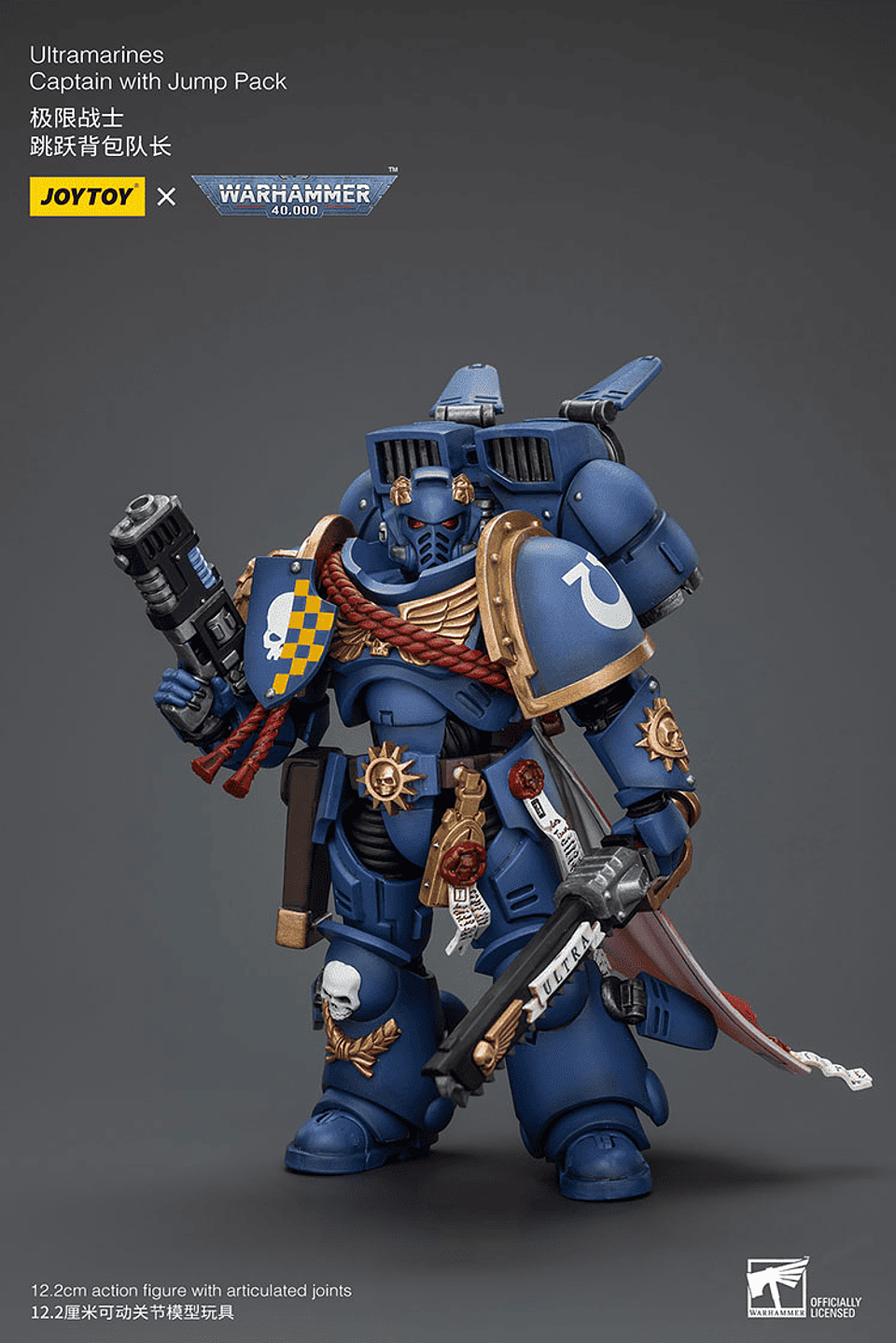 Ultramarines Capitán con Mochila de Salto 2