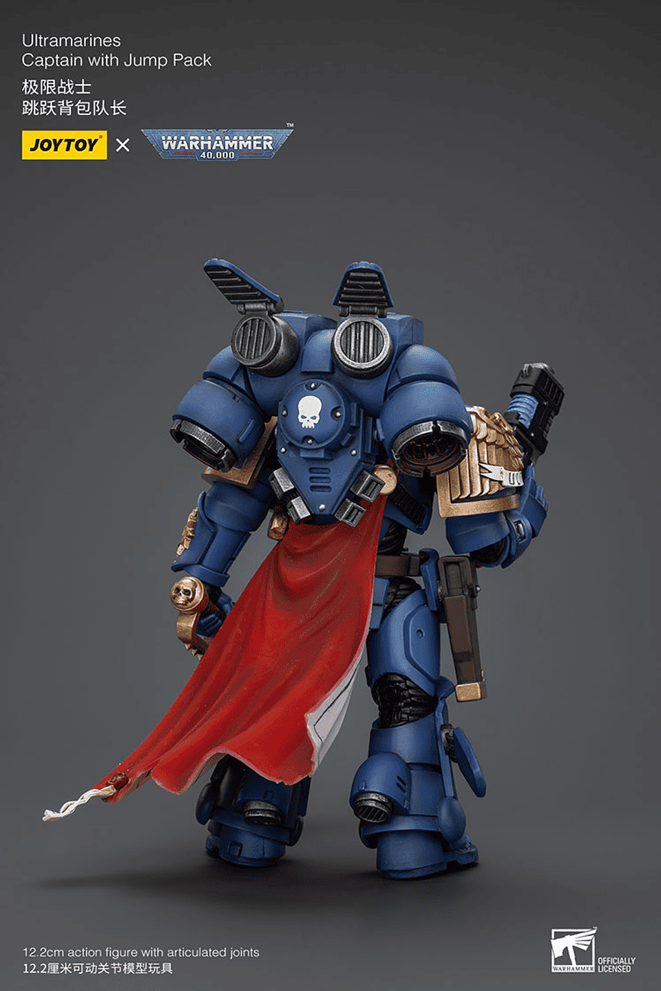Ultramarines Capitán con Mochila de Salto 3