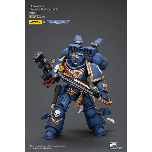 Ultramarines Capitán con Mochila de Salto 5