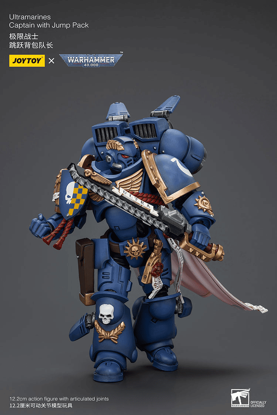 Ultramarines Capitán con Mochila de Salto 6