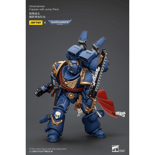 Ultramarines Capitán con Mochila de Salto 7