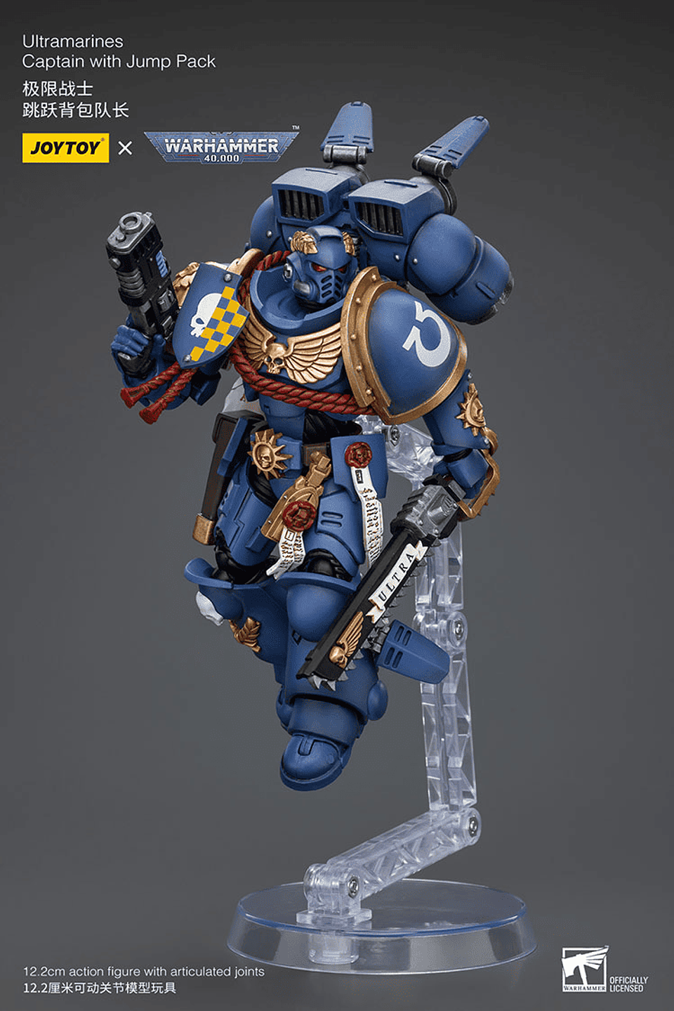 Ultramarines Capitán con Mochila de Salto 8
