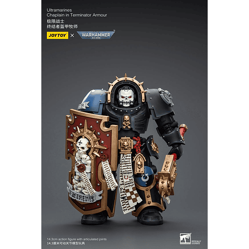 Ultramarines Capellán con armadura de Exterminador 2